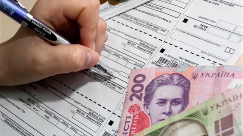Чи можна отримати субсидію після втрати роботи під час війни