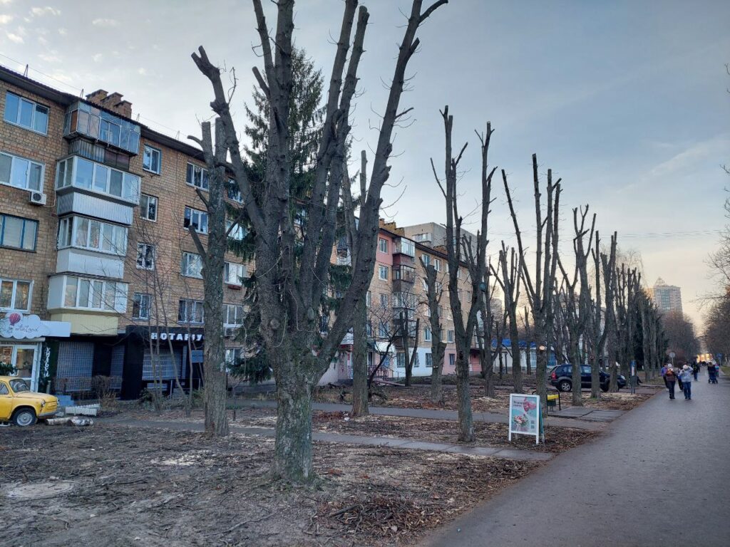 обрізка дерев