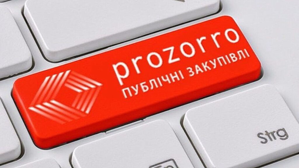 Уряд скасував аукціони на Prozorro до кінця війни. Чому та що це дасть?