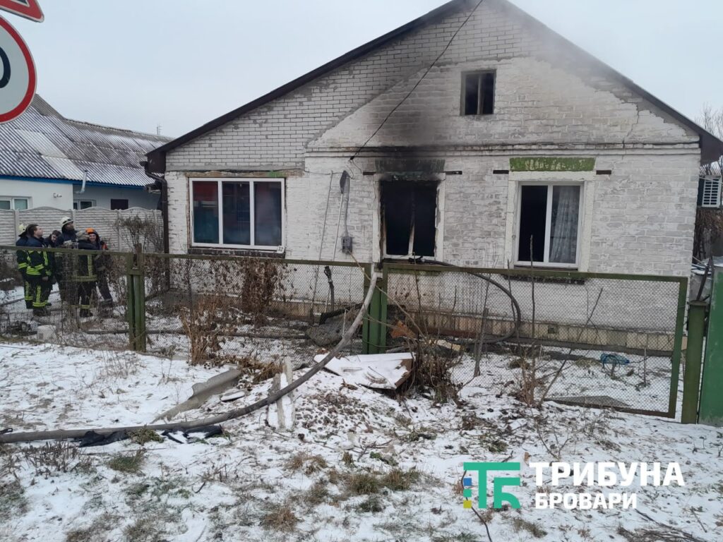 У Броварах вигорів будинок: один із братів – у лікарні пожежа в Броварах