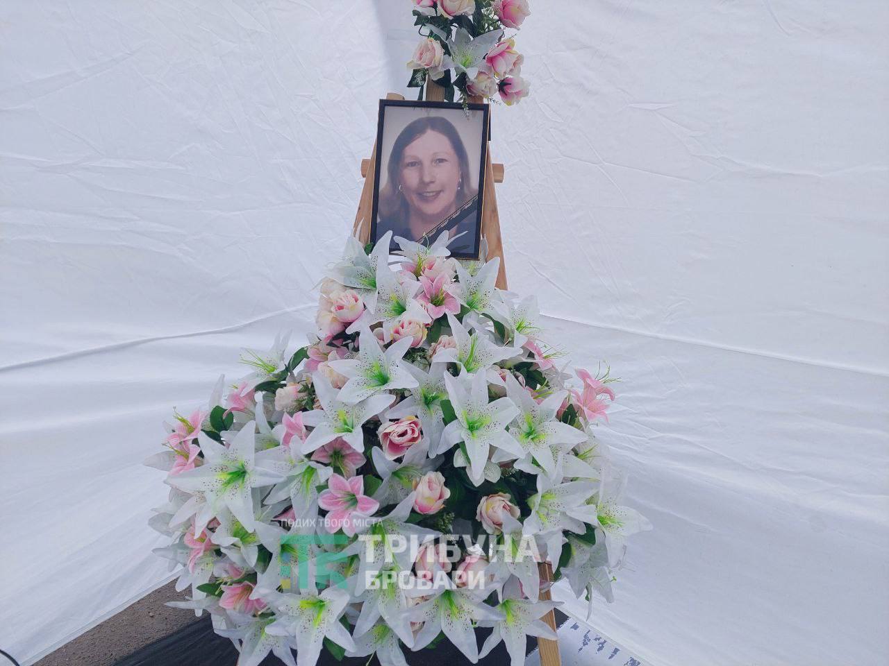 Загибла Тетяна Бойченко