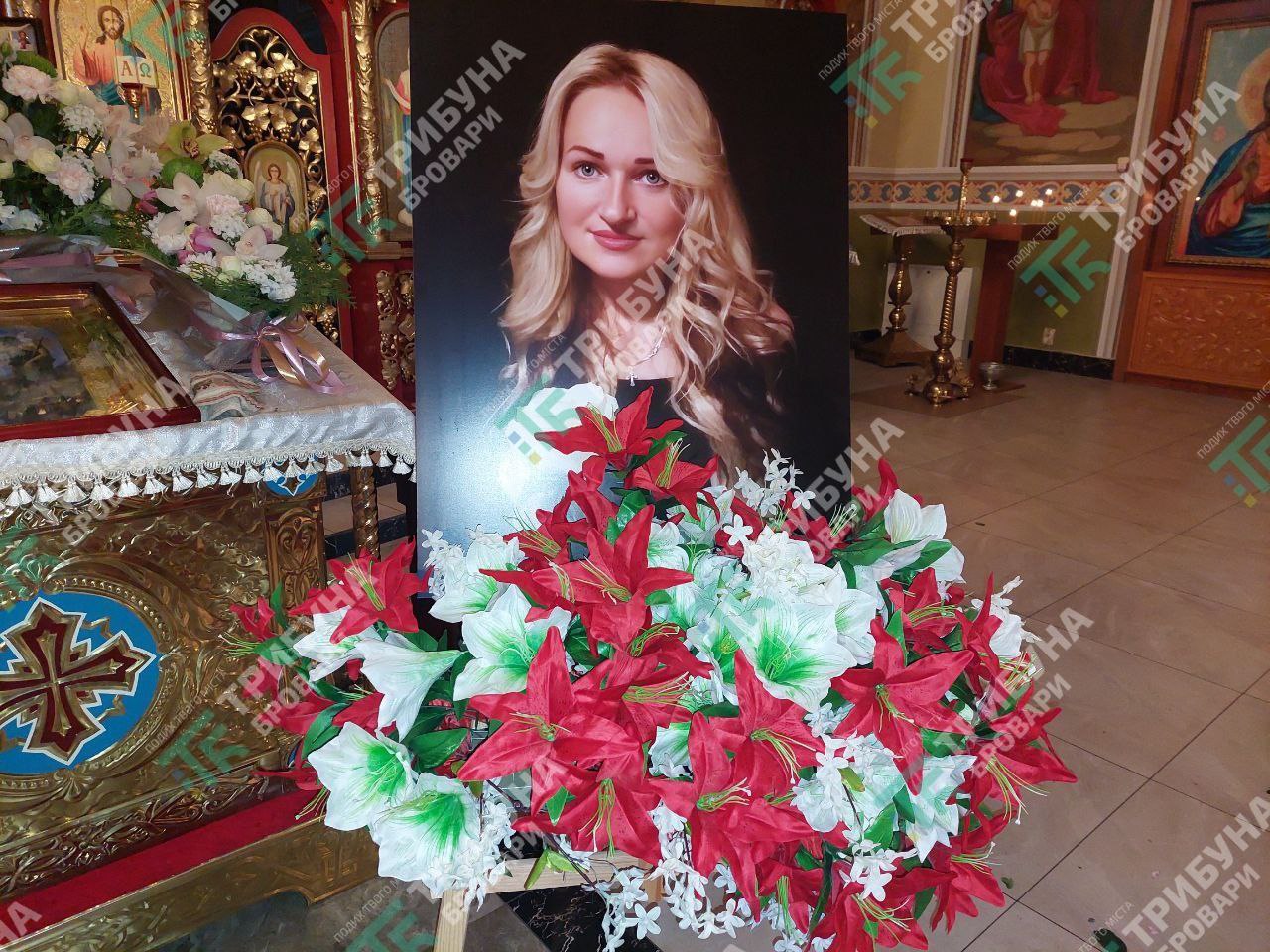 загибла Марина Грановська