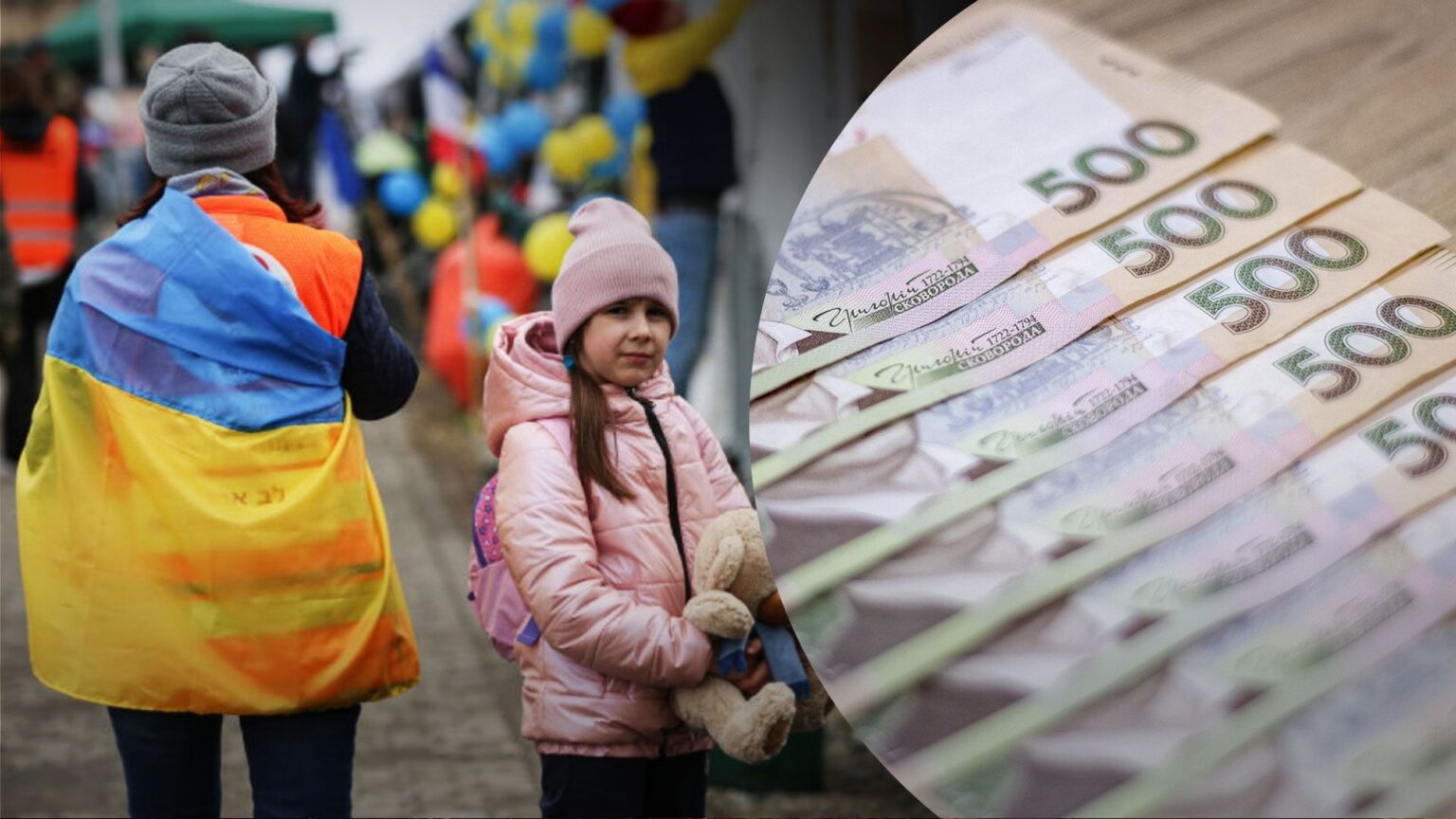 Грошова допомога: українці можуть отримати виплати від волонтерської організації Ukrainely