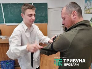 урок у 3 ліцеї