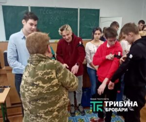 урок у 3 ліцеї