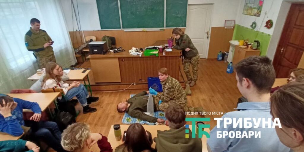 урок у 3 ліцеї
