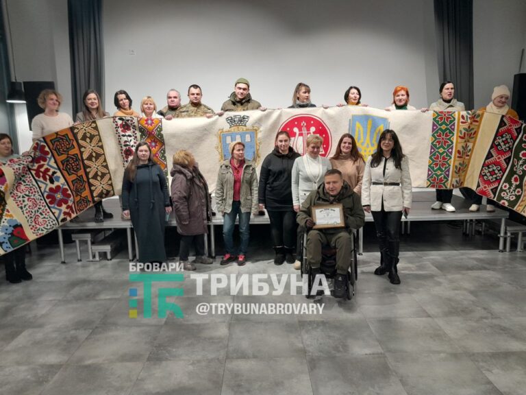 Рушник Єднання