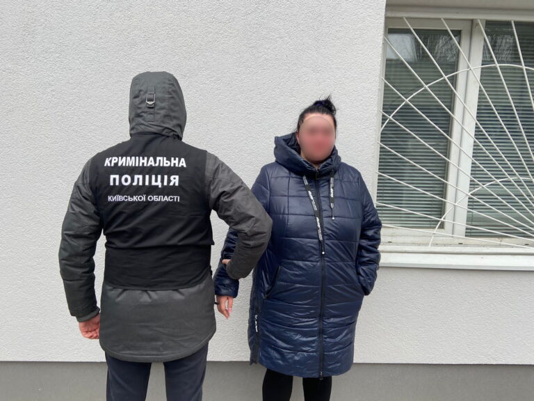 У Калитянській громаді жінка із співмешканцем ґвалтували і катували своїх дітей
