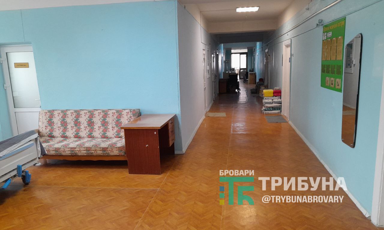 відділення реабілітації в броварській лікарні