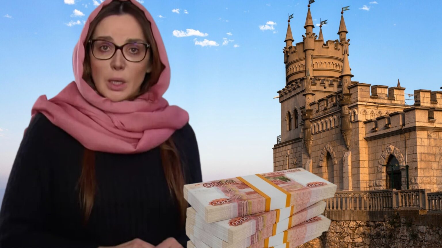 Компанії Оксани Марченко фінансували росгвардію та російське мвс у Криму – СБУ