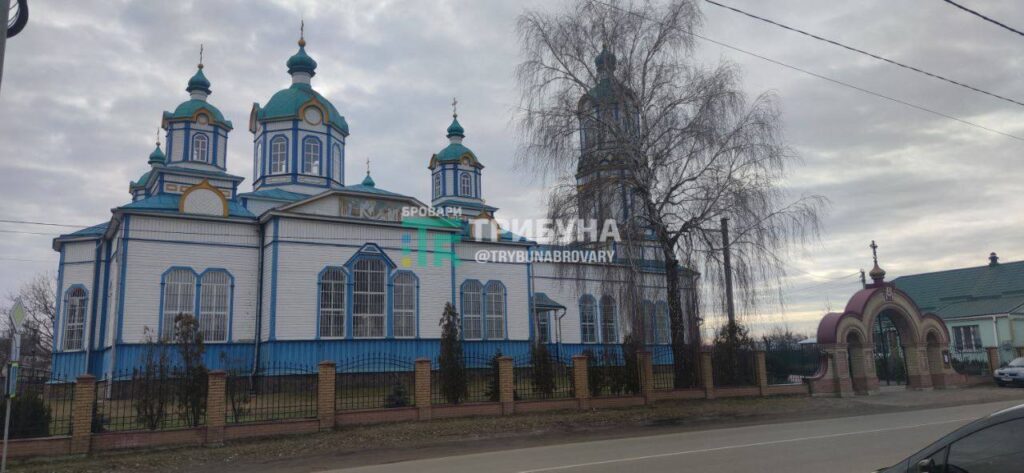 «Ухилянтів» у Броварській громаді продовжуватимуть розшукувати: ховаються і біля церкви в Требухові? Требухівська церква