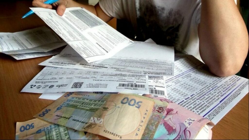 Пільги на оплату комунальних послуг: хто має право на отримання