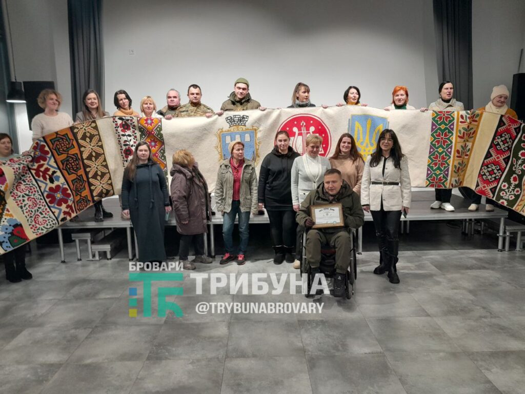 Рушник Єднання