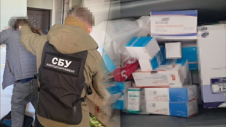 Фальшиві ліки від раку ввозили та продавали онкопацієнтам – СБУ викрила зловмисників