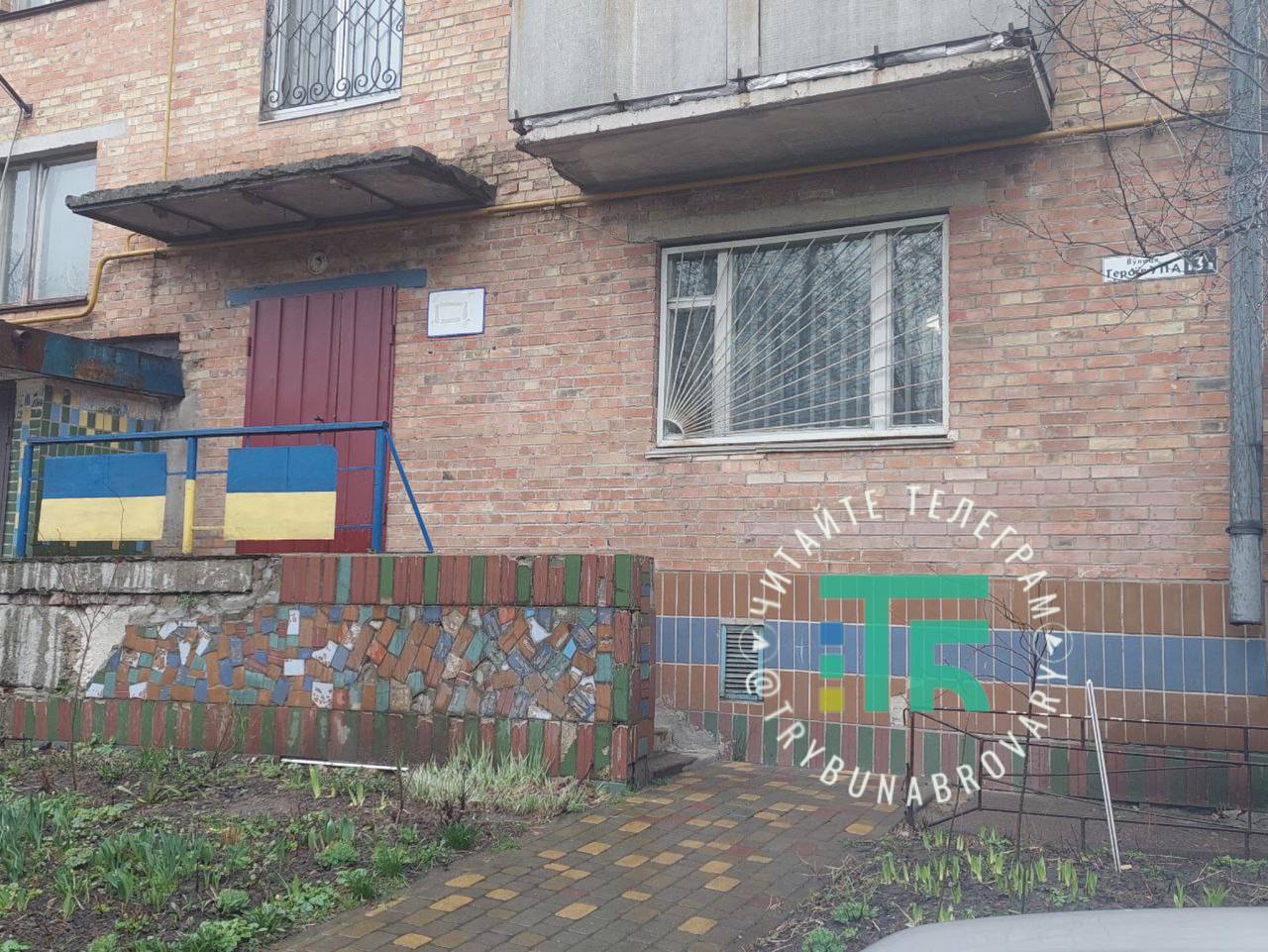 поліцейська станція в Броварах