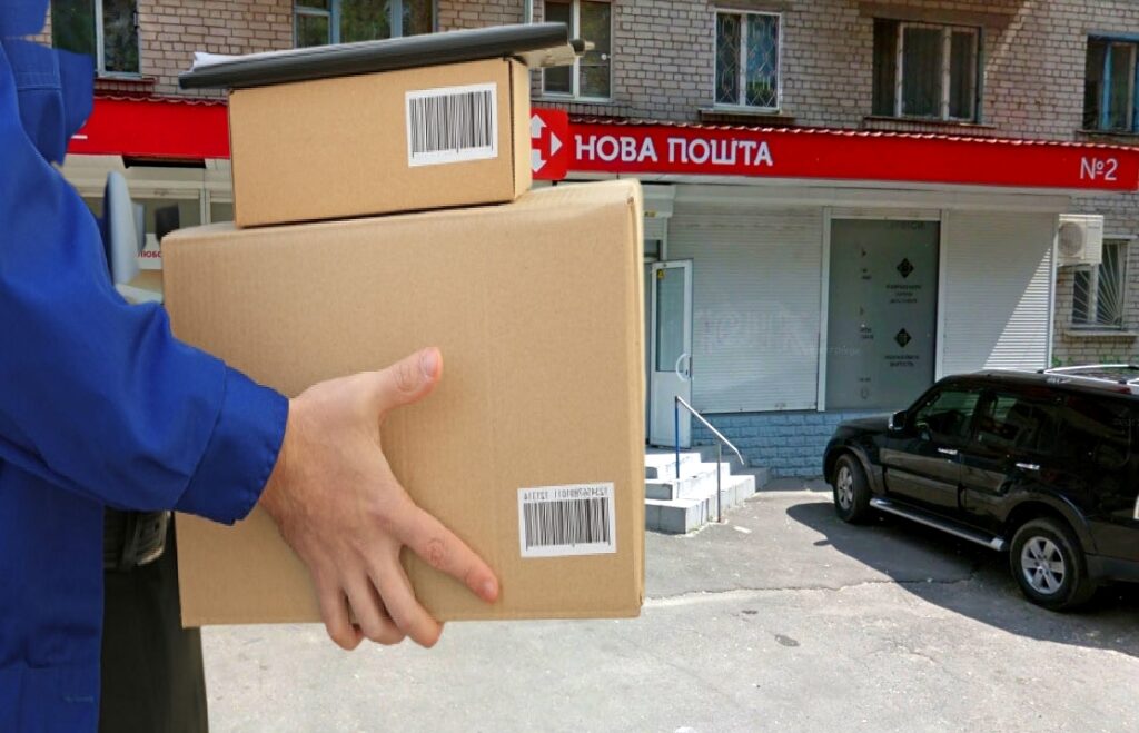 Нова пошта запустила послугу безкоштовного повернення товарів