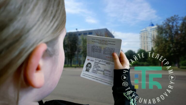 Оформлення закордонного паспорта дитині: з’явилася ще одна послуга