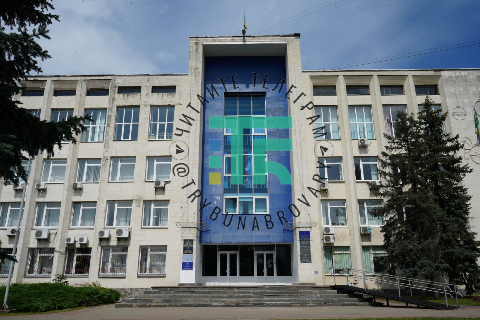 9 березня – позачергова сесія Броварської міської ради