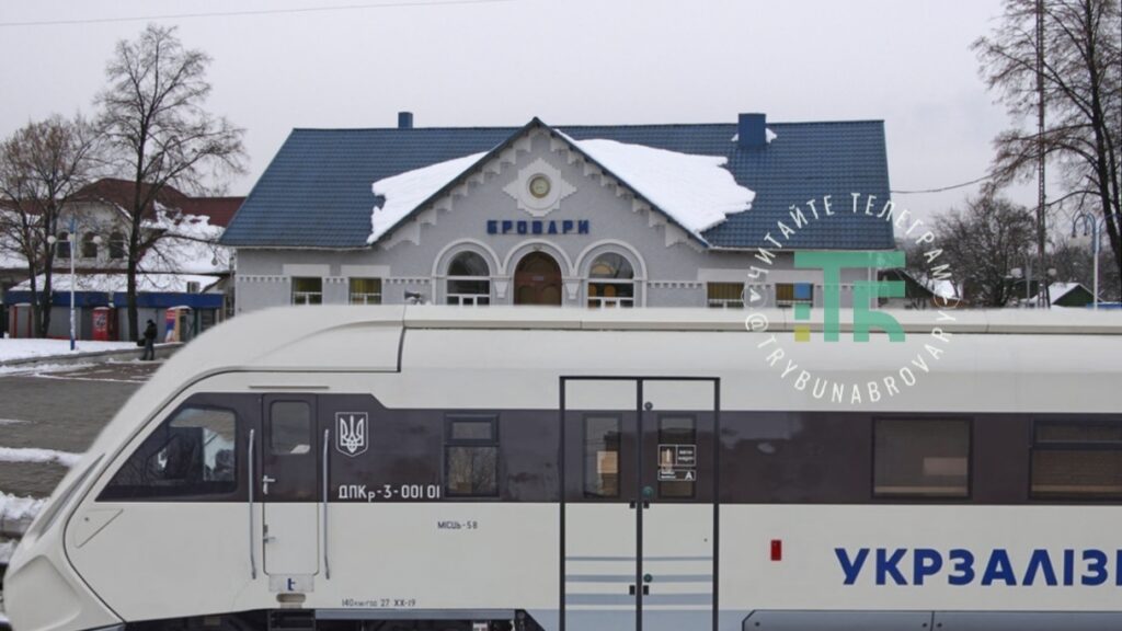 Укрзалізниця оновила правила повернення квитків: що змінилось