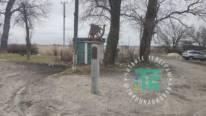 Пам'ятний знак у Скибині