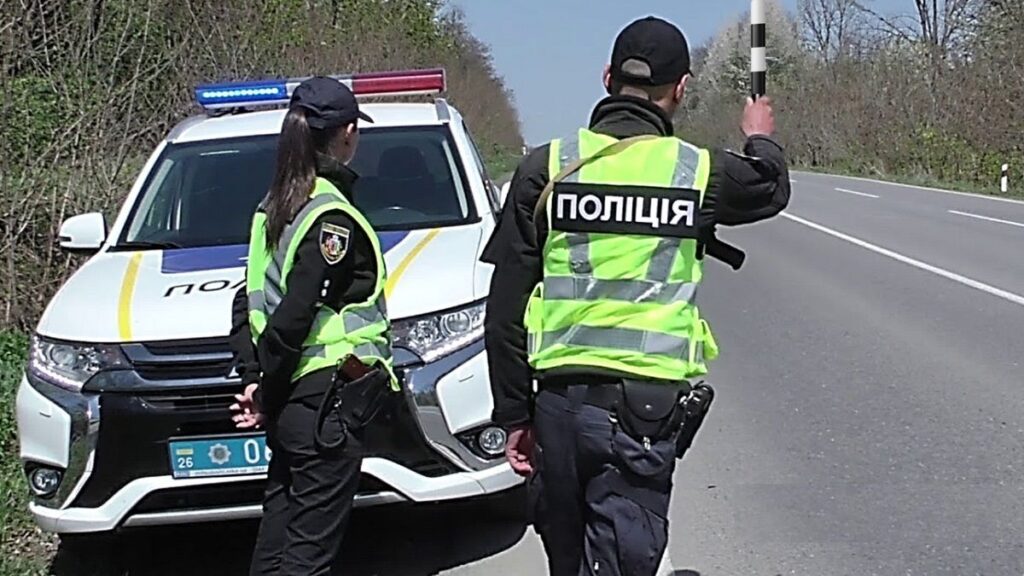поліція, перевірка документів