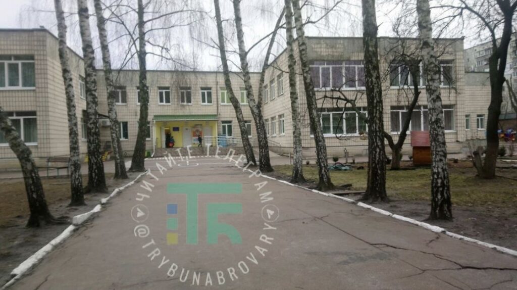 Броварські дитсадки: чи є вільні місця та як записатись дитсадок "Перлинка"