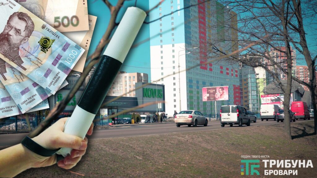 штраф за те, що був за кермом п'яний