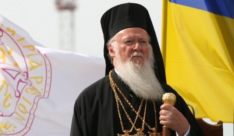 Варфоломей