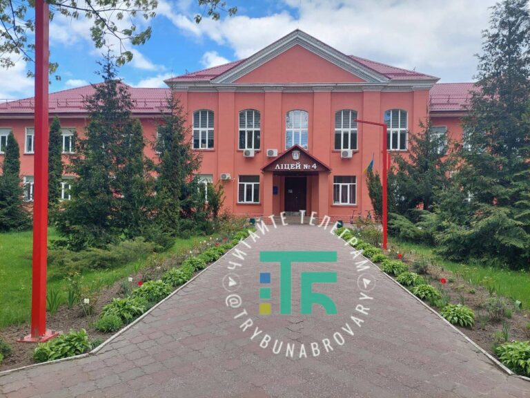 Укриття для броварських ліцеїв №1 та №4: на якому етапі будівництво? ліцей №4