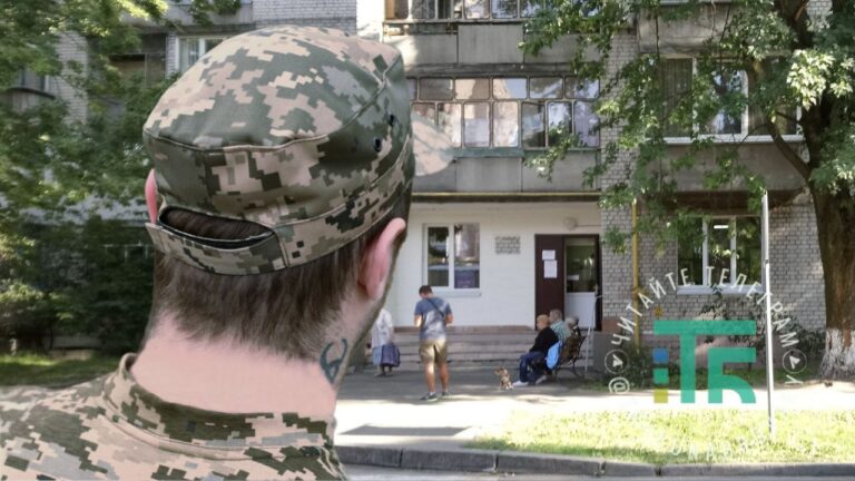 Стоматполіклініка