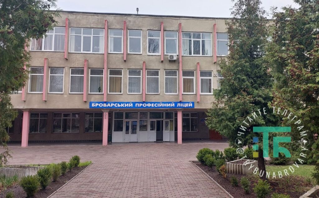 У Броварах вимушених переселенців навчають будівельних професій