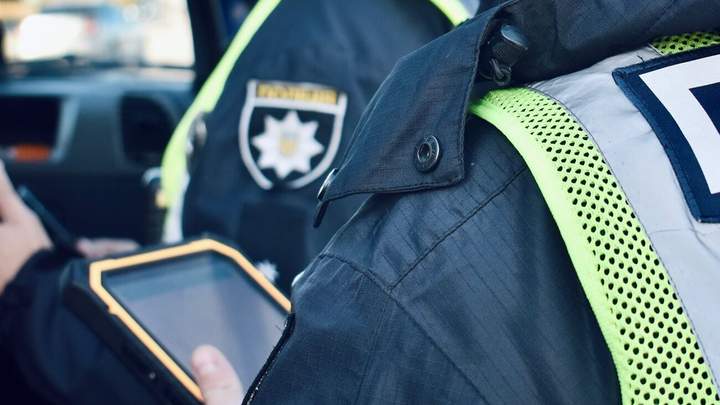 поліція