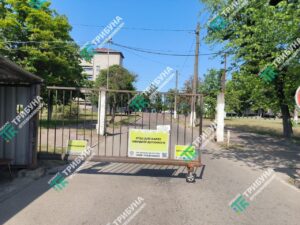лікарня
