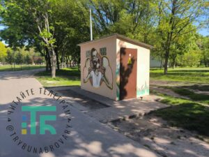 Туалет в парку Перемоги