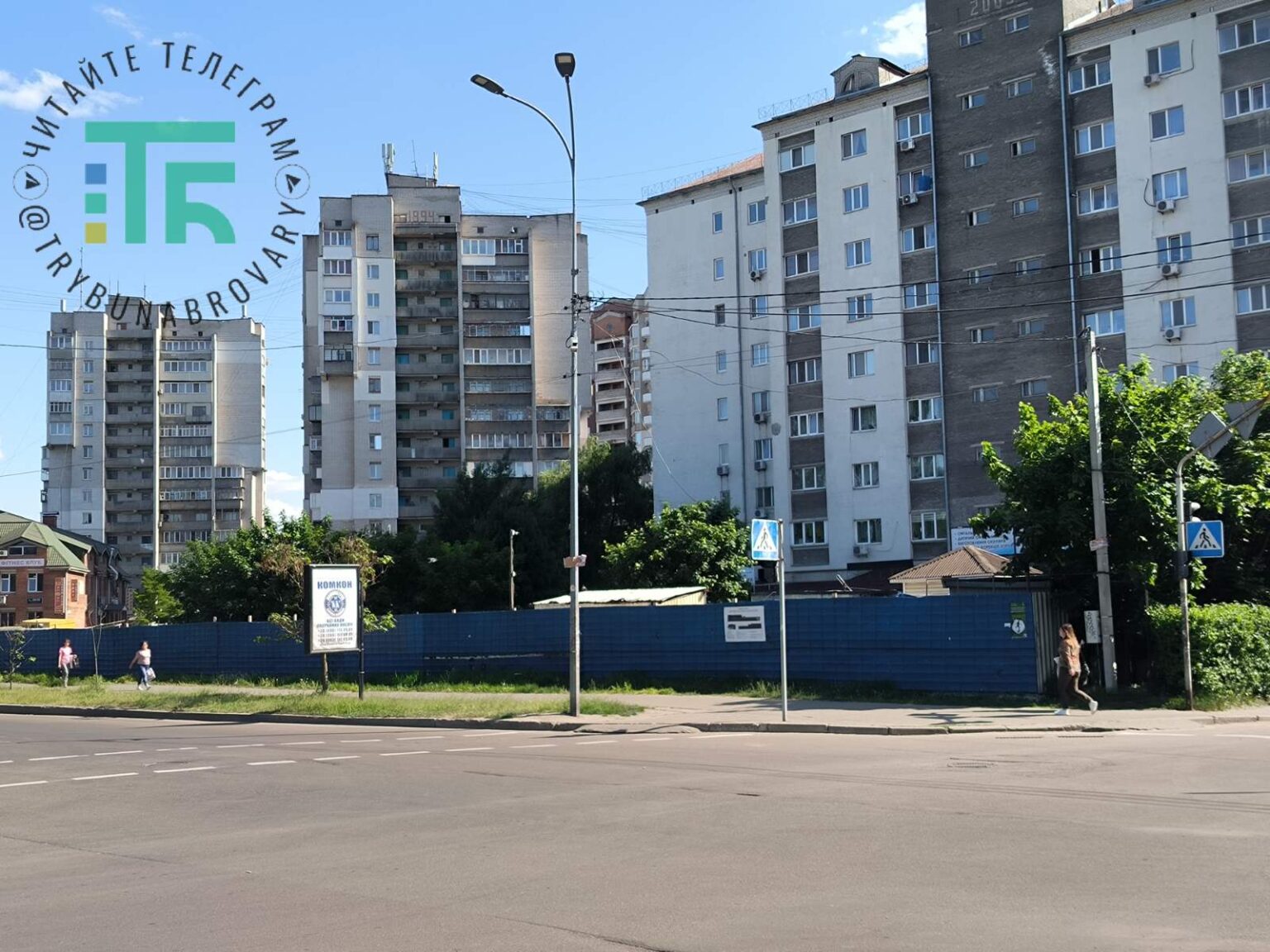 Будівництво АТБ