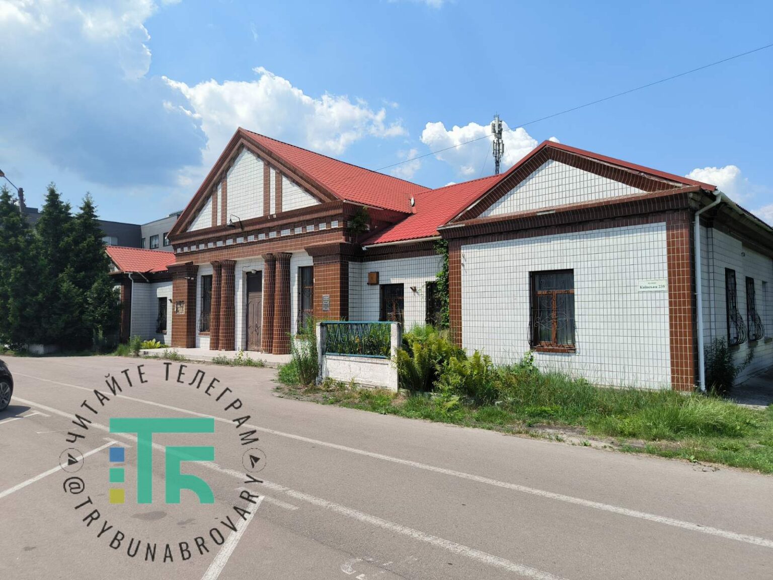 Районний будинок культури в Броварах: хто опікується і що на нього чекає в майбутньому? Районний БК