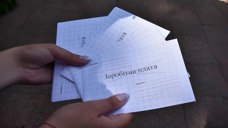 Зарплати в конвертах: неочікувані перевірки та шестизначні штрафи