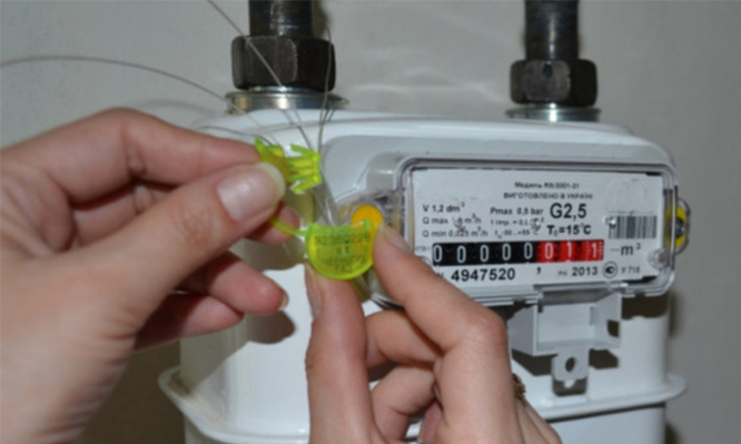 Бережіть акти про зняття лічильника: поради адвоката лічильник газу