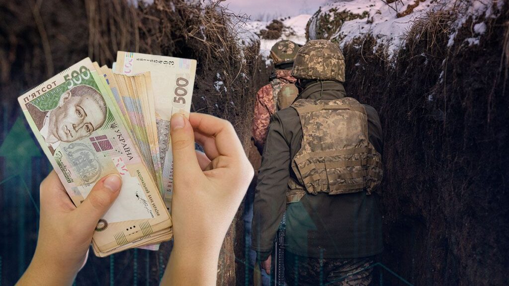 Сплата аліментів військовослужбовцями: чи стягуватимуть виплати із «бойових»?