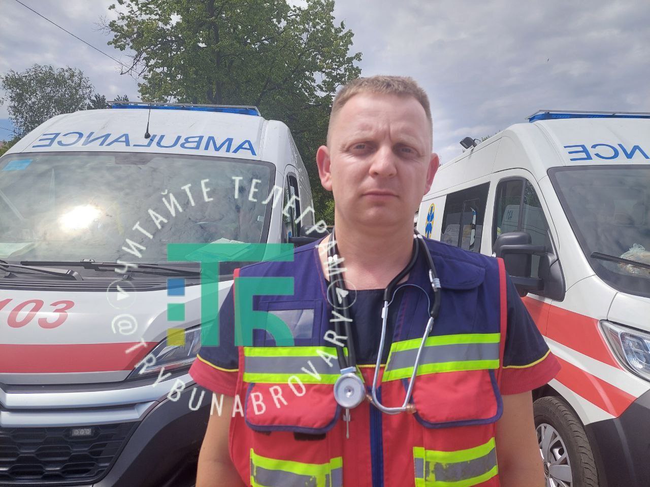 Богдан Колодич, екстрена