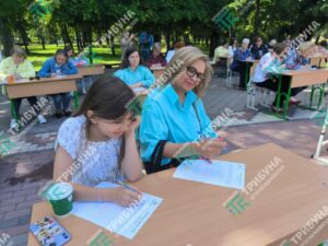 Диктант під відкритим небом