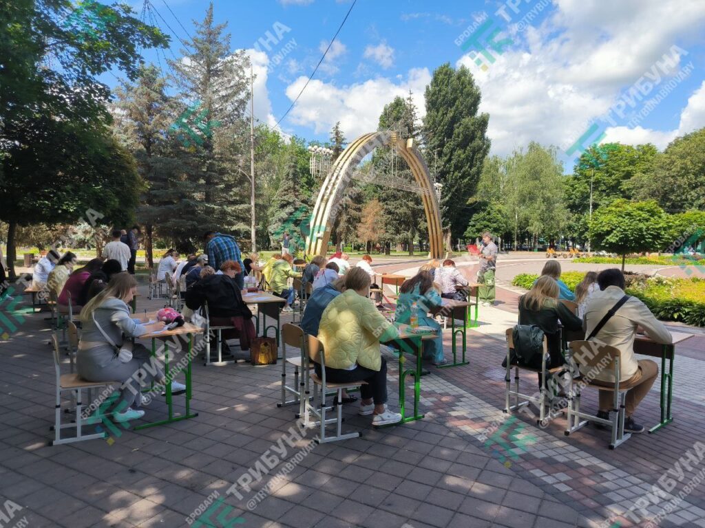 Диктант під відкритим небом