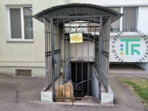 Я. Мудрого