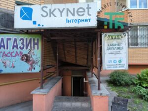 Петлюри