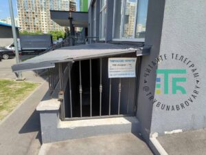 Симоненка 111