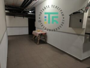 Київська 243