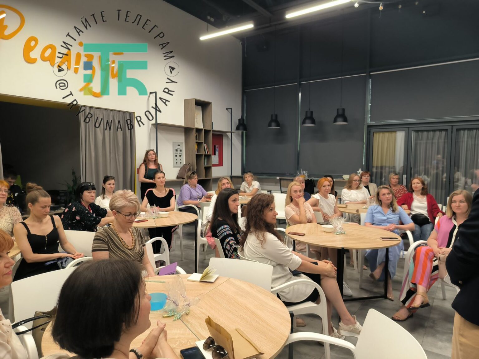 UWE Hub