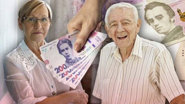 Деякі пенсіонери можуть не платити за комуналку: кого це стосується