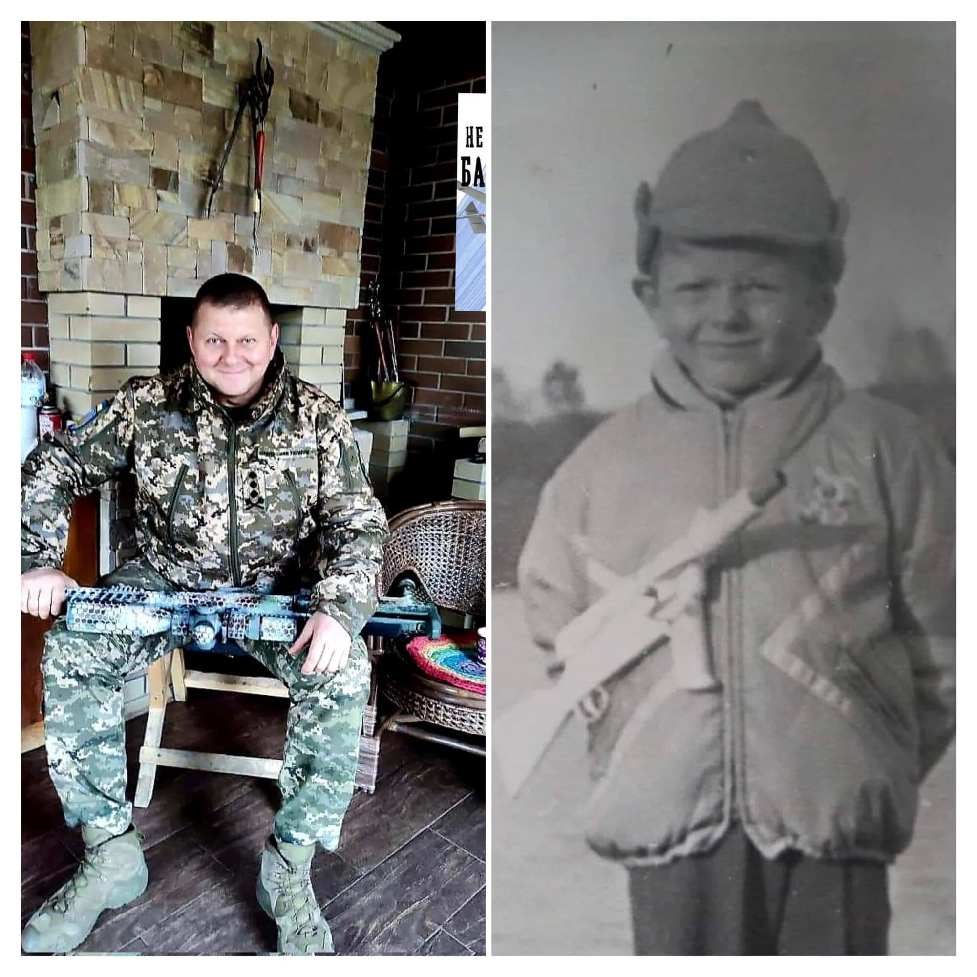 Валерій Залужний