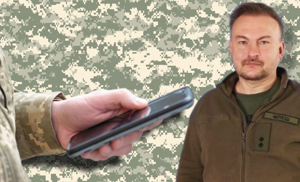 Чи можуть росіяни по мобільному зв’язку перехоплювати розмови українських військових: інформує експерт